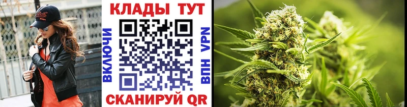 Купить наркотик аптеки Альметьевск ГАШ  Альфа ПВП  Меф мяу мяу  Конопля 