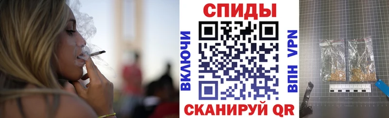 Бутират оксибутират  Альметьевск 
