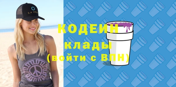 а пвп мука Каменногорск