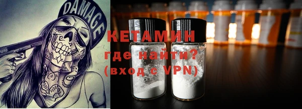 ГАЛЛЮЦИНОГЕННЫЕ ГРИБЫ Каменск-Шахтинский