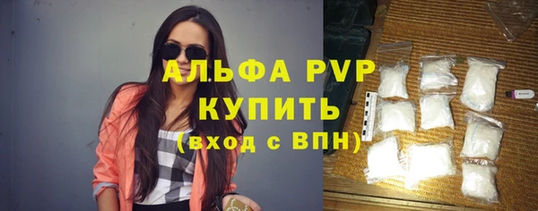 трава Карабаново