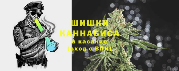 а пвп мука Каменногорск