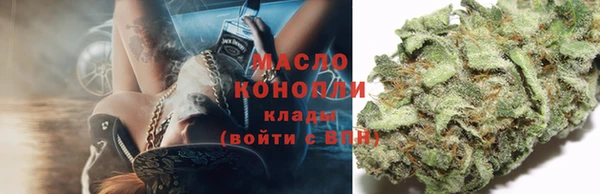 а пвп мука Каменногорск