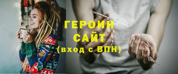 а пвп мука Каменногорск