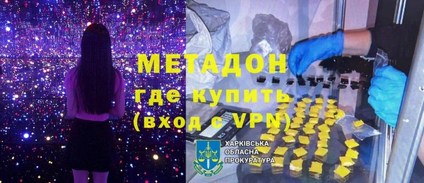 а пвп мука Каменногорск