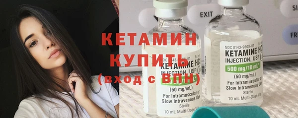 а пвп мука Каменногорск