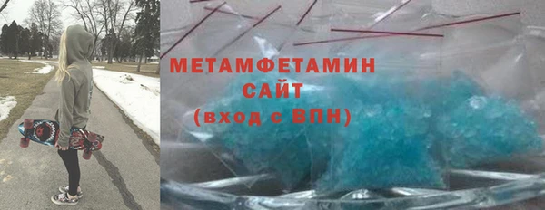 а пвп мука Каменногорск