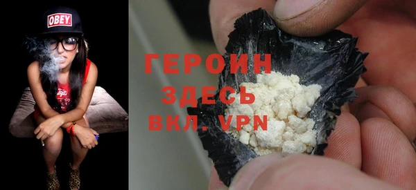 а пвп мука Каменногорск