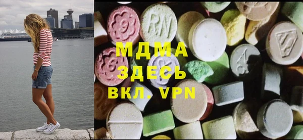 герыч Чегем
