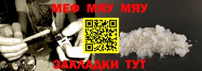 каннабис Азнакаево