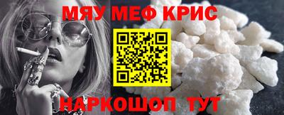 каннабис Азнакаево