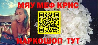 каннабис Азнакаево