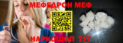 каннабис Азнакаево