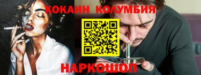 каннабис Азнакаево