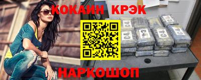 амф Абакан