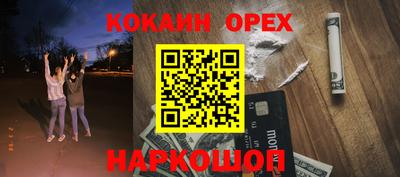 каннабис Азнакаево