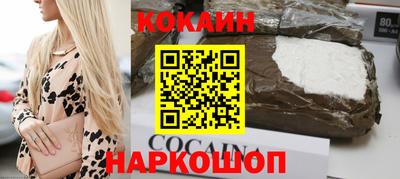 каннабис Азнакаево