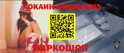 каннабис Азнакаево