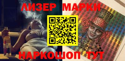 каннабис Азнакаево
