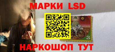 амф Абакан