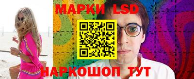 амф Абакан