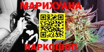 амф Абакан
