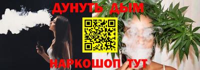 амф Абакан