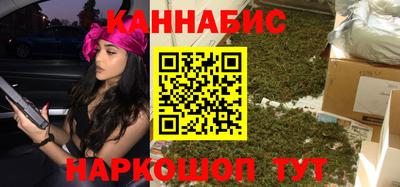 амф Абакан