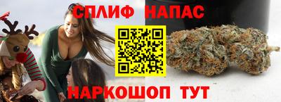 амф Абакан