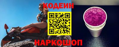 индика Азнакаево