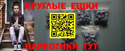 каннабис Азнакаево