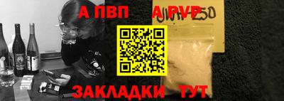 каннабис Азнакаево
