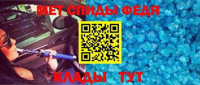 каннабис Азнакаево