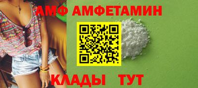 индика Азнакаево