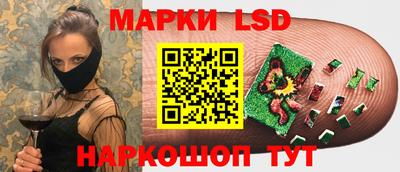 каннабис Азнакаево
