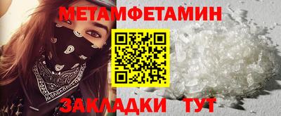 индика Азнакаево