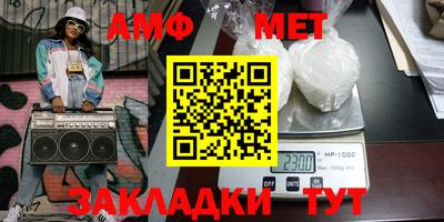 каннабис Азнакаево