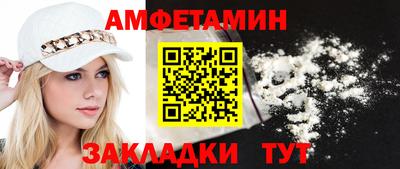 индика Азнакаево