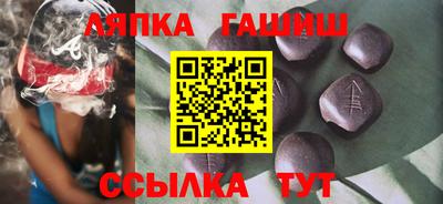 амф Абакан