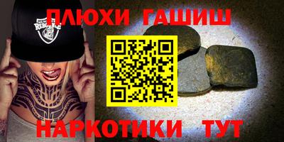 каннабис Азнакаево