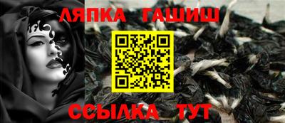 индика Азнакаево