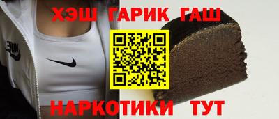амф Абакан