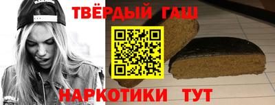 амф Абакан
