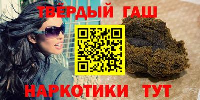 каннабис Азнакаево