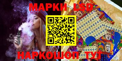 индика Азнакаево