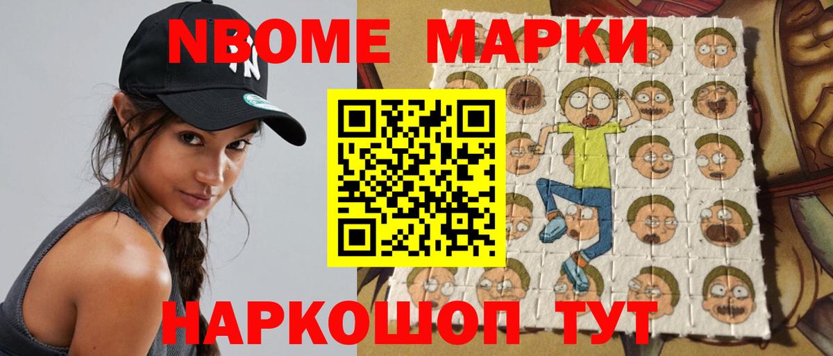 LSD-25 экстази кислота  Альметьевск  LSD-25 экстази кислота 