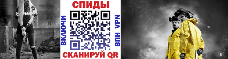 купить  цена  Альметьевск  Метамфетамин Декстрометамфетамин 99.9% 
