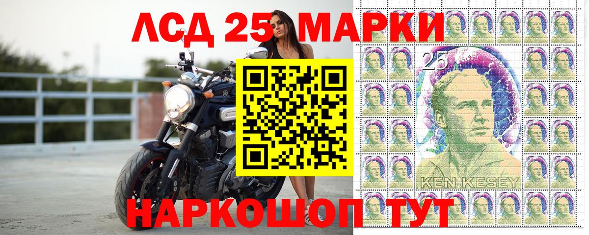 Купить наркотики цена  МЕТАМФЕТАМИН  ГАШИШ  МАРИХУАНА  Кокаин  Альметьевск  ГАШ  Вход с VPN  Конопля  Меф МЯУ МЯУ кристаллы 
